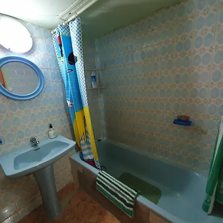 Holiday home Apartamento Lanus